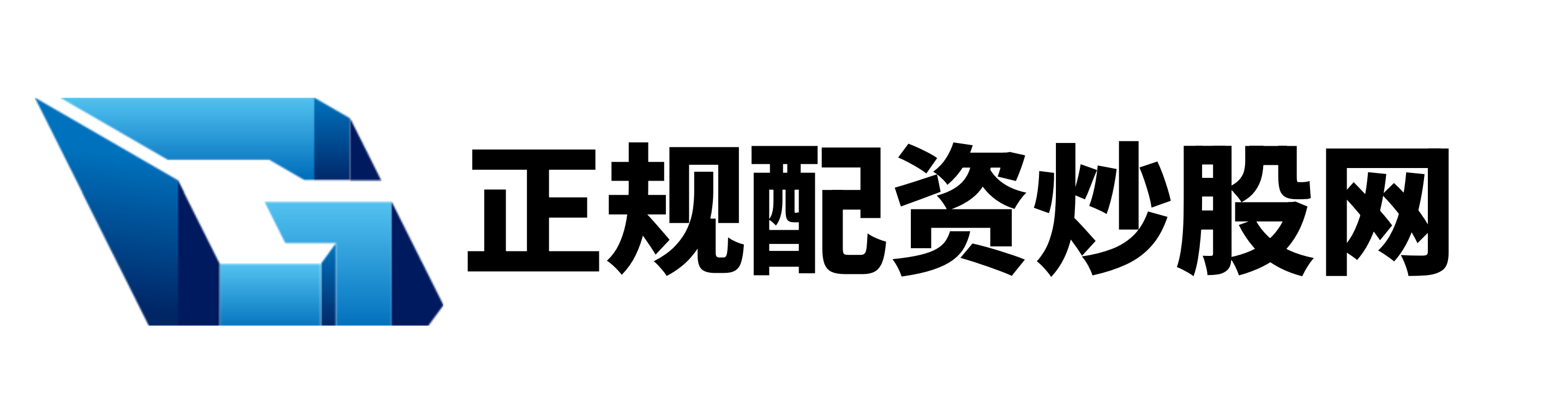 中金汇融配资